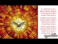 Catholic Hymn Song | (Latin) Veni, Creator Spiritus