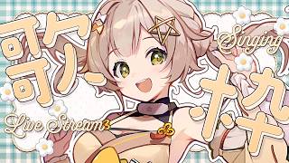 猿飛佐奈 / sarutobi sanaの配信のサムネイル画像