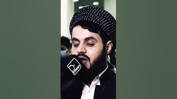 القارئ / رعد بن محمد الكرديسورة غافررمضان عام 1442 /2021 الليلة 24 في السليمانية
