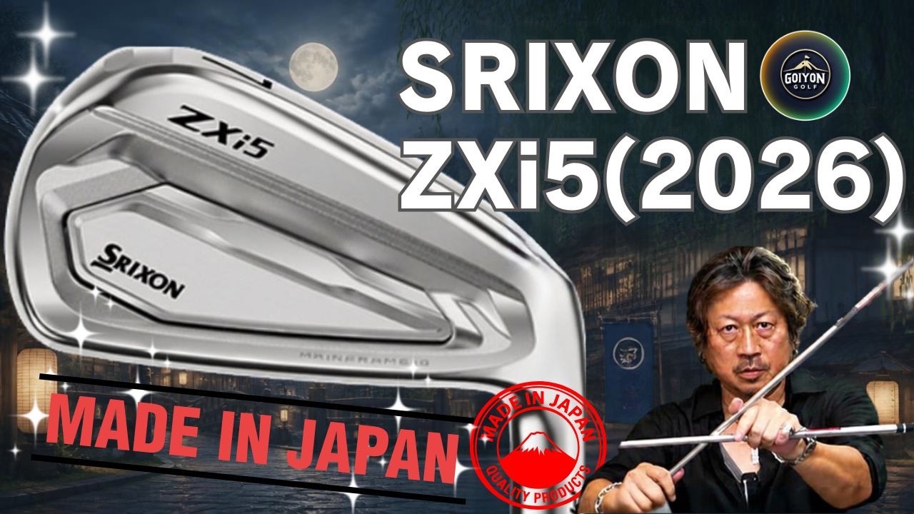 GOIYON GOLF】新作Srixon ZXi5アイアンの実力を徹底検証！ #iron