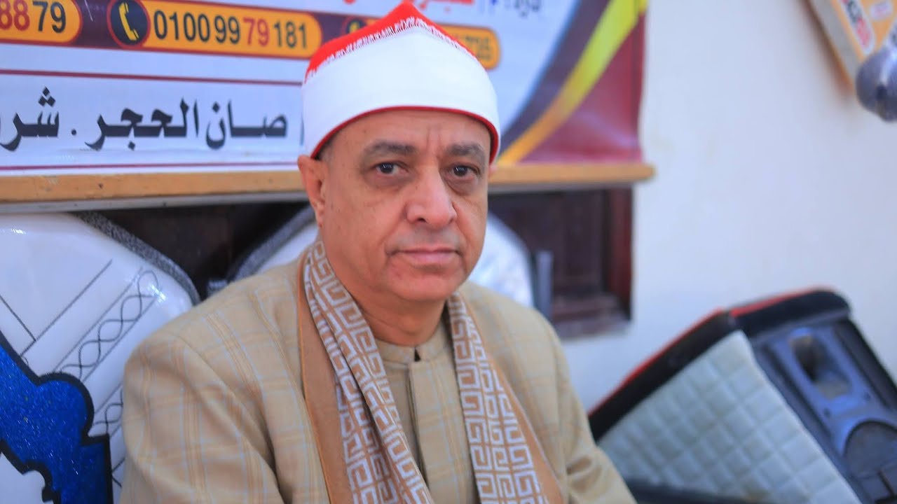 مسك الختام فضيلة القارئ الشيخ 📿السيد يوسف هنداوي📿 عزاء المرحوم المهندس محمد علي حسن عامر بالقصبي غرب