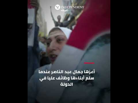 الطبقة الوسطى في مصر بحث عن الذات ولقمة العيش