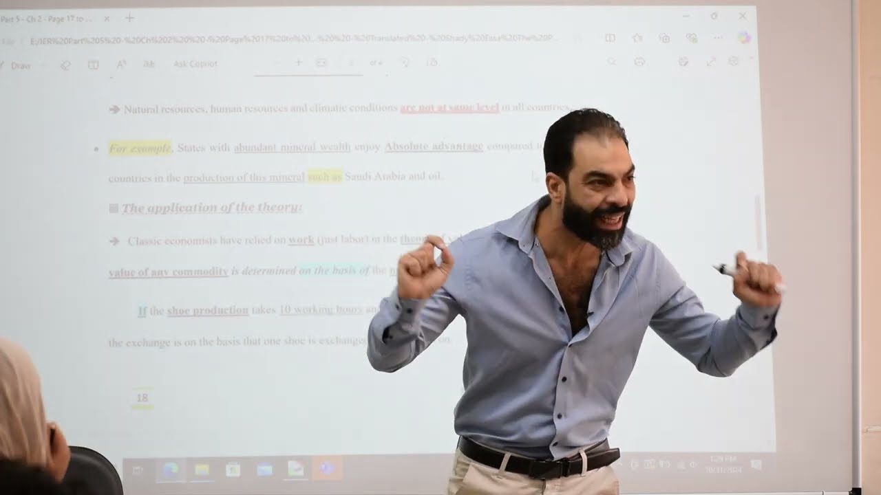 Absolute Advantage Theory - نظرية الميزة المطلقة ( International Economy - Part 5- الاقتصاد الدولي )