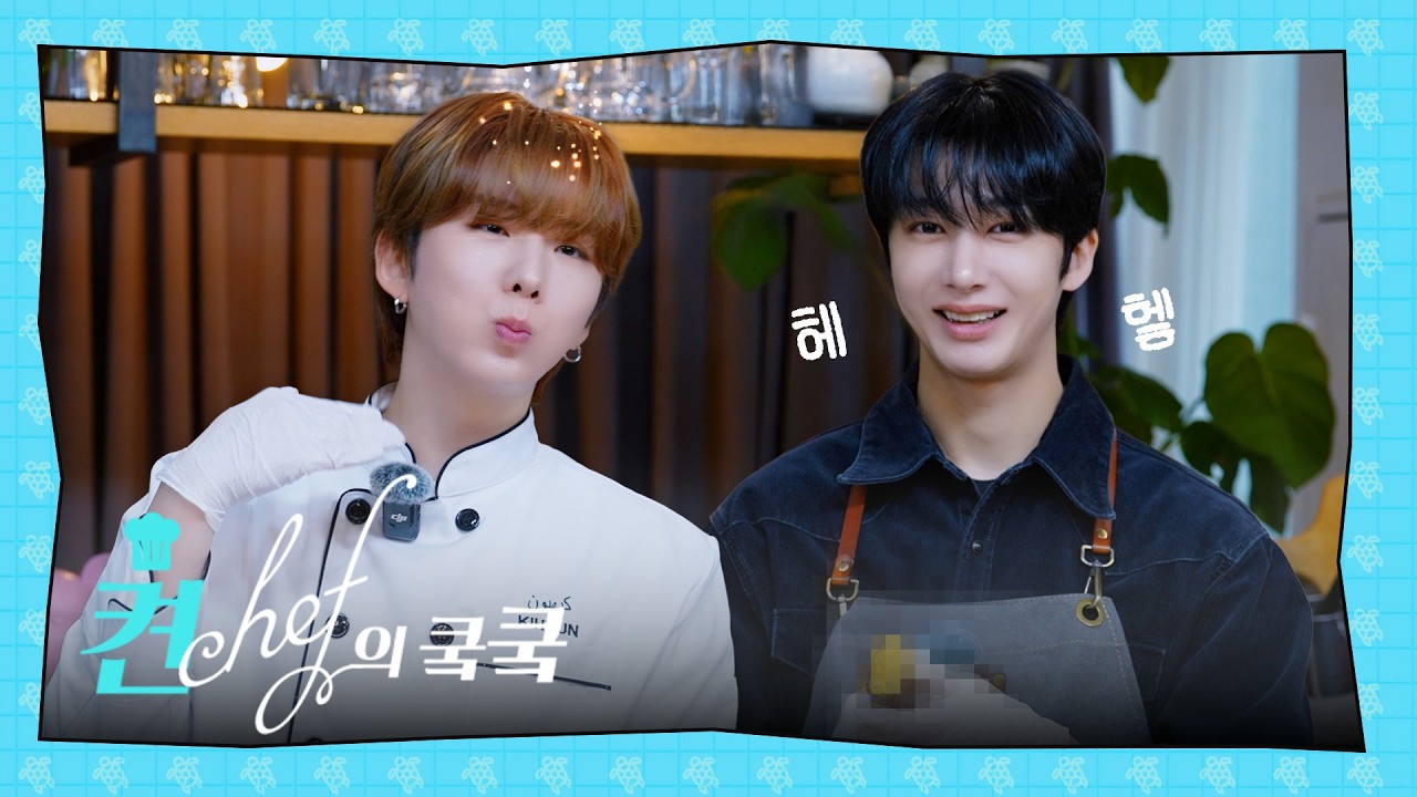 설에 만두 대신 두쫀쿠 빚었습니다 | 켠셰프의쿸쿸