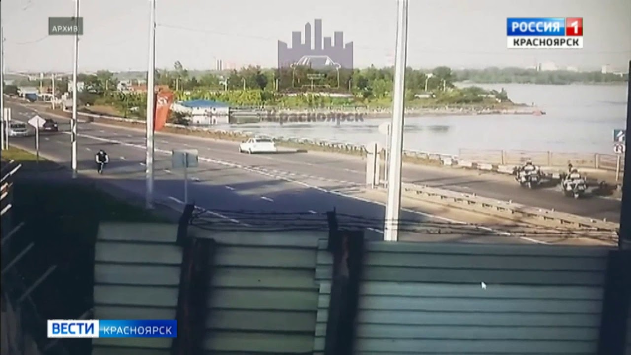 Путинский мост красноярск Путинский мост красноярск