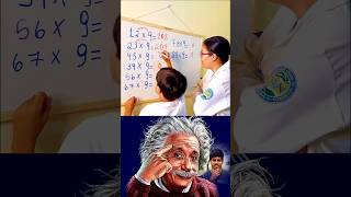 Sigma math teacher 🗿🔥#shorts #shortvideo #maths #alberteinstein #viralshorts