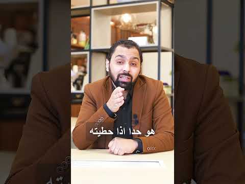 الفرق بين الشخصية الانطوائية والمصاب بالرهاب الاجتماعي