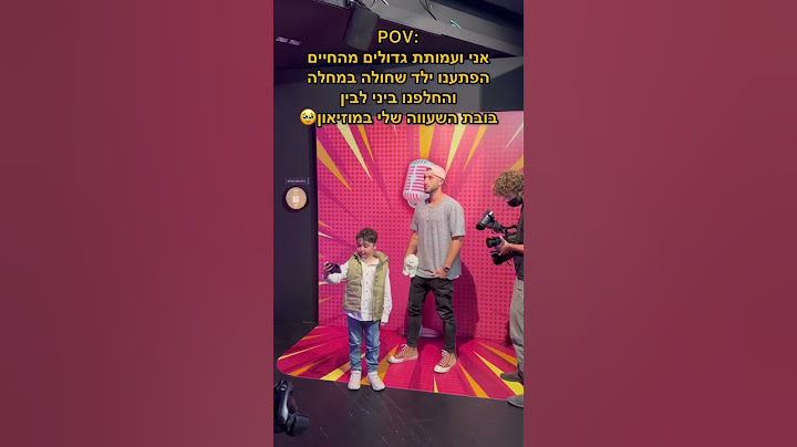 בן זיני כפול שתיים!!🤣👯‍♂️