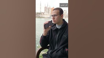 شهر رمضان الذي أنزل فيه القرآن #تلاوة_خاشعة #quran #قرآن