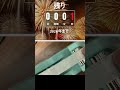 【2026最速】セロハンテープを使い切った