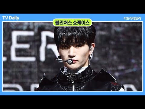 블리처스 루탄(BLITZERS LUTAN) “원하는 수식어? ‘본섹돌’”