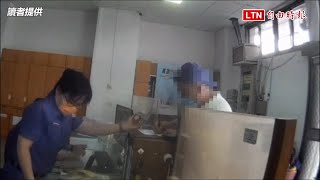 日籍敎師遺失iPhone手機 警機智定位 連線友人翻譯尋回（讀者提供）