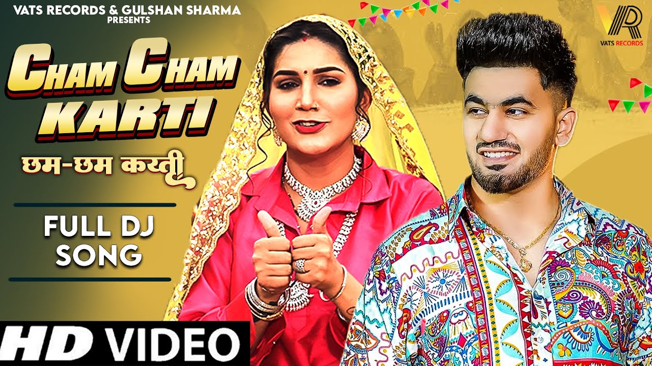 Cham Cham Karti Full Song Sapna Choudhary  Aman Jaji  New Haryanvi Songs Haryanavi 2024