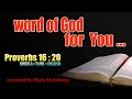 The Bible Words Proverbs 16 : 20 - Sinhala+Tamil+English - Word of God -...
