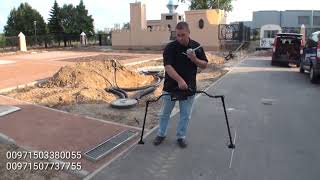 3D Ground Penetrating Radar - Gepard GPR