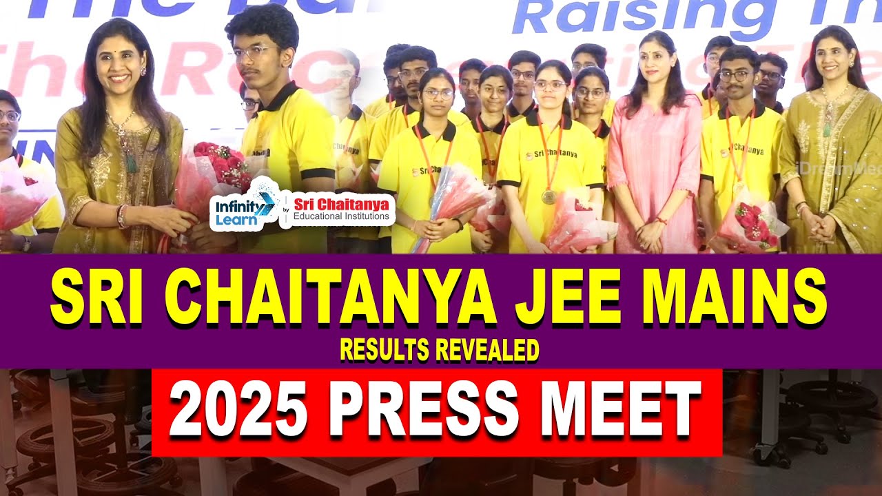 Sri Chaitanya Press Meet || JEE Main 2025 Press Meet | #idreamnews ...