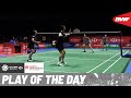 HSBC Play of the Day | Kim/Kong and Matsumoto/Nagahara!