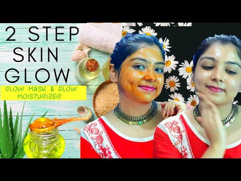 How to Make Skin Glow In 2 Steps|Skin Glow Home Remedy|Glow Face pack ...