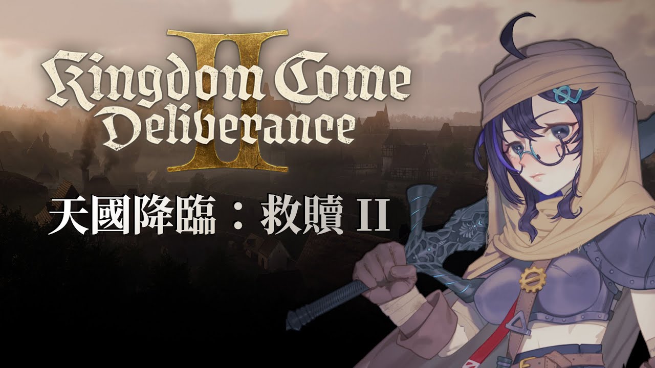 【天國降臨：救贖II】不是內衣大盜  // リンコ パン Rinko Pan 