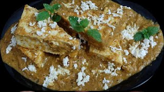 Paneer Pasanda In Restaurant Style Paneer Pasanda Recipe Paneer Gravy Paneer Recipes