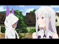 【MAD/AMV】Re:ゼロから始める異世界生活 | 菜月昴 エミリア「I'm believing you - fripSide」(日本語CC字幕歌詞)