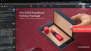 برنامج استخراج معجبين منشور فيس بوك   جميع المتفاعلين علي صفحة او جروب او بروفايل screenshot 5