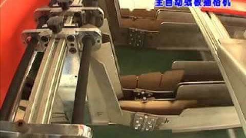 Partition assembly machine