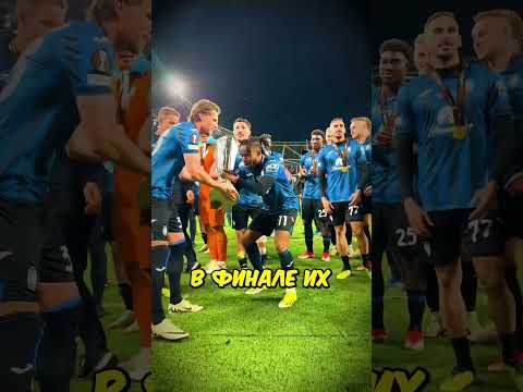 Барселона Готовится Подписать Игрока из Кошмаров Хаби Алонсо 😳😰
