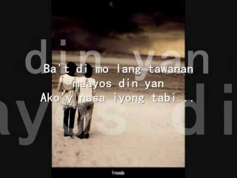ngiti by shamrock - YouTube