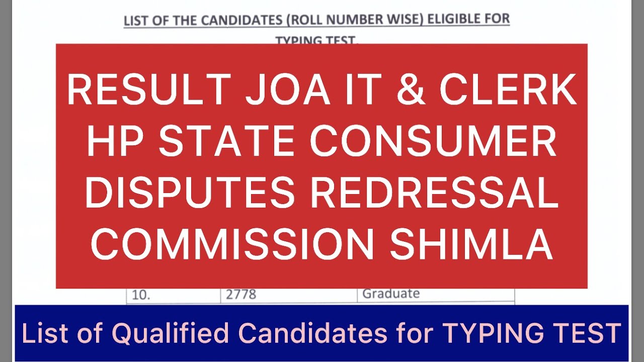 JOA IT CLERK RESULT OUT HP STATE CONSUMER DISPUTES REDRESSAL joa-it-clerk-result-out-hp-state-consumer-disputes-redressal