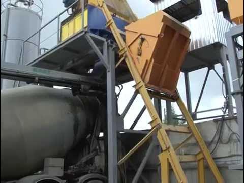 Piccini бетонный завод. Бетонный завод бсу 60 фундаменты. Скип бсу. Бсу бетоносмесительный узел. Бсу 4.