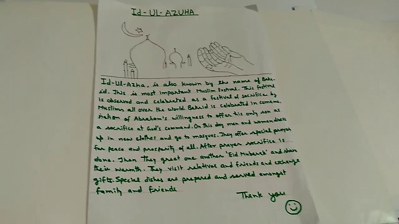 Ramadan essay
