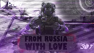 FROM RUSSIA WITH LUV