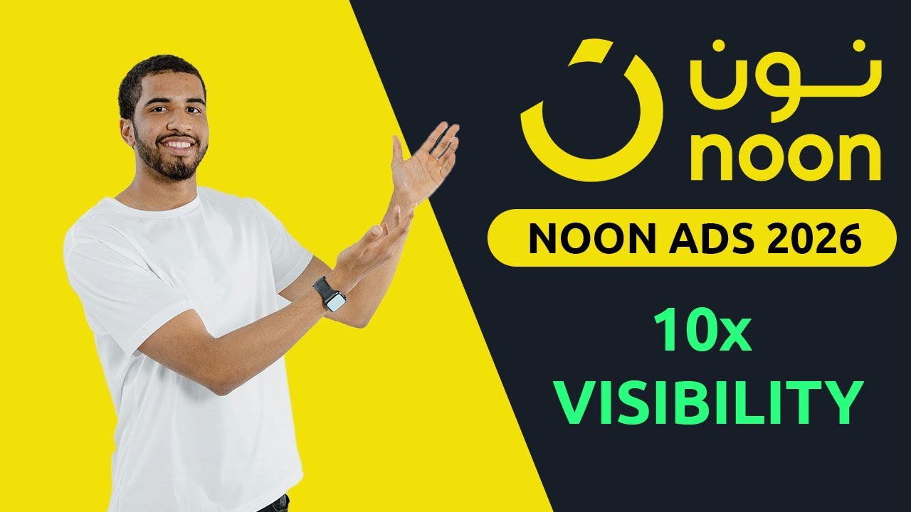 Noon Advertising: Launching Display Ads for Beginners