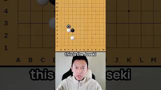 3 4 KOMOKU JOSEKI! 30s Go Lesson