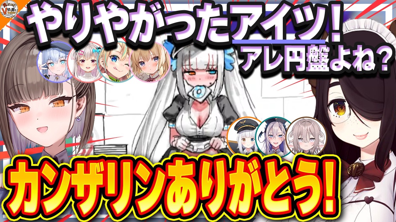 【夏コミお疲れ様でした!】脱稿したりしてなかったりする神絵師の遊び【