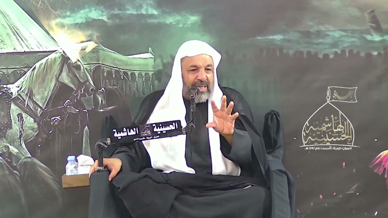 المجالس المبغوضة | الشيخ جعفر المطر | ليلة 4 صفر 1445