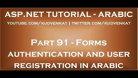 ASP NET Forms authentication and user registration