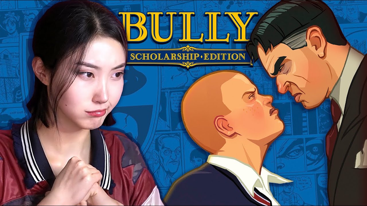 СУРГУУЛИЙН АТМААН