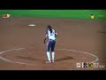 5 Women's Softball Premiere Cup - Forlì (ITA) VS Bollate 1969 (ITA)