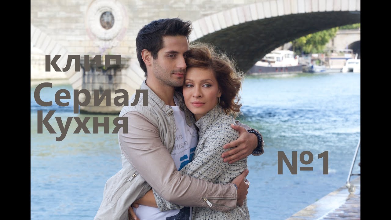Кинн порше сериал