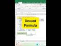 || How to use dcount formula in excel | Count with conditions & validations ||