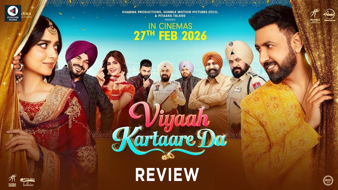 ⁣Viyaah Kartaare Da Review | Gippy Grewal, Nimrat Khaira, Gurpreet Ghuggi | Punjabi Mania