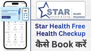 Book your free health Checkup in Star health insurance screenshot 5