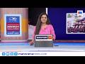 നാട്ടുവാര്‍ത്ത | 1.30 PM News | February 04, 2026 | Nattuvartha