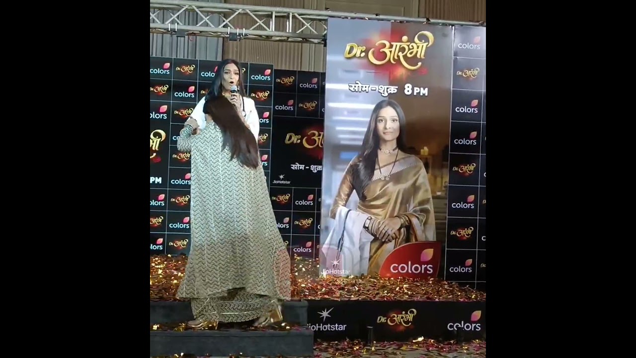 Dr. Aarambhi ne milwaya apni team ko media se | Colors tv | New Show