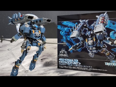 アルゴヴァーサルター〈ボイジャーユニット〉見ていきまーす！ - YouTube