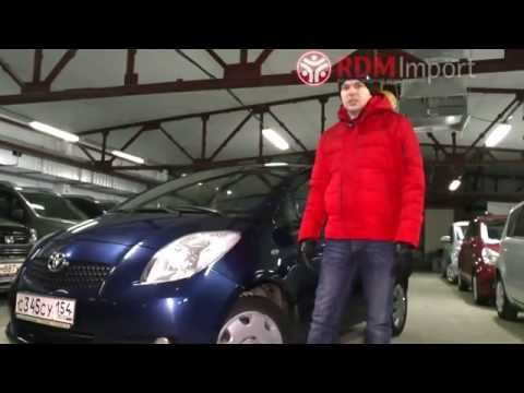 Toyota Yaris 2008 год левый руль  1.3 л от РДМ-Импорт