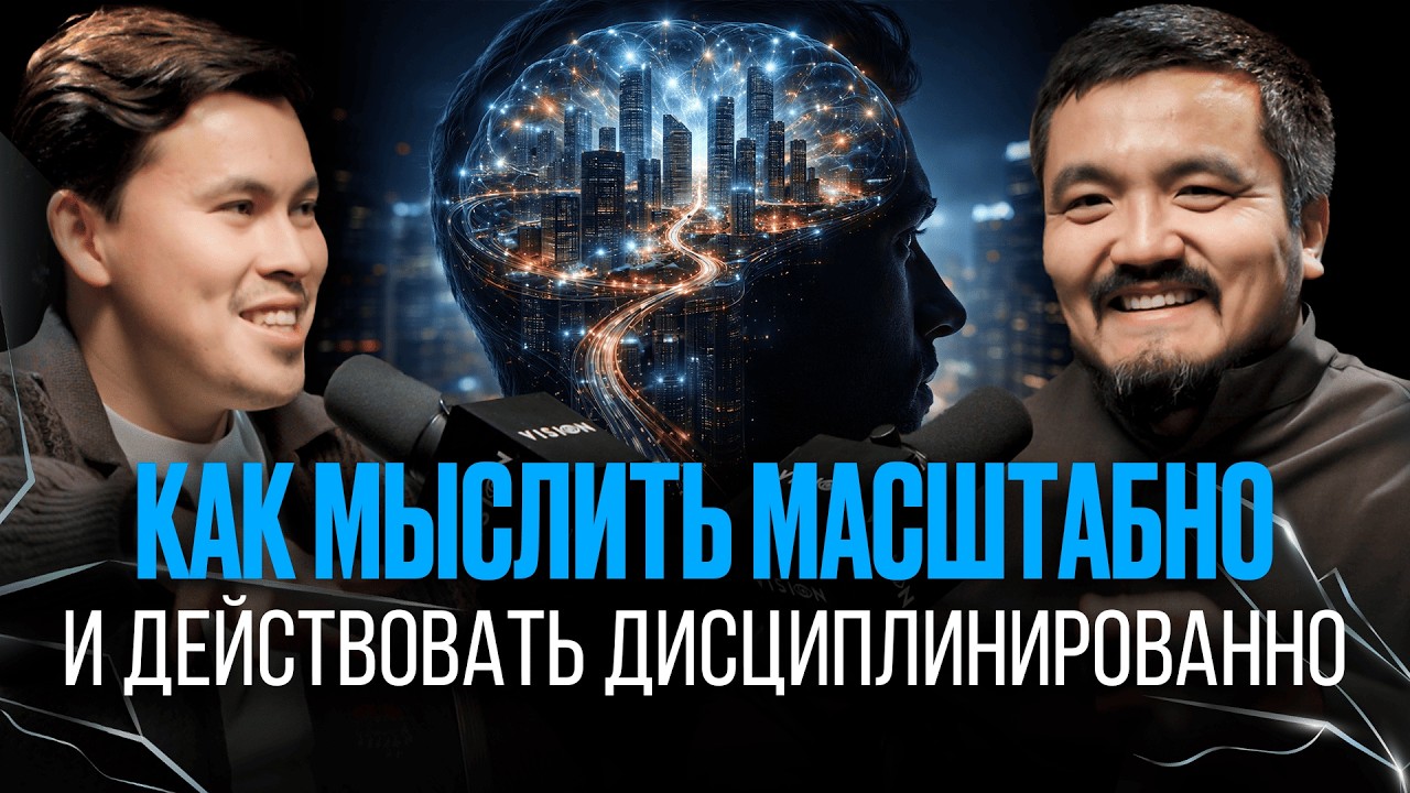 КАК ДОБИВАТЬСЯ РЕЗУЛЬТАТОВ НА 100% - НАВЫКИ, КОТОРЫЕ РАБОТАЮТ