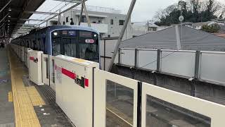 横浜高速鉄道 Y500系 多摩川駅 発車